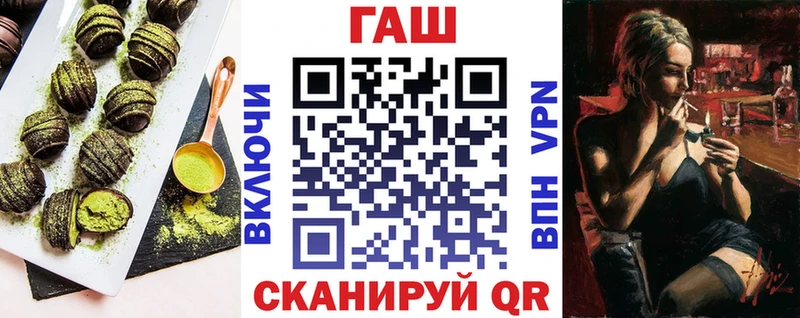 Купить закладки  Суоярви  Canna-Cookies конопля 