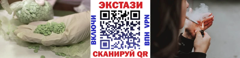 Купить где  Суоярви  Ecstasy DUBAI 