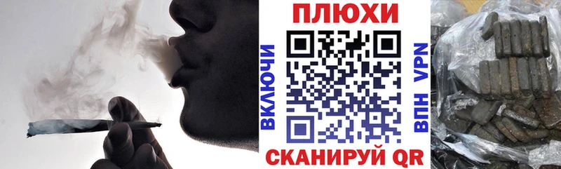 Купить  Суоярви  ГАШИШ Изолятор 