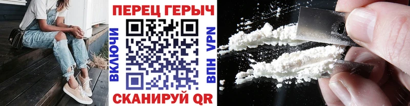 ГЕРОИН хмурый  Купить  Суоярви 