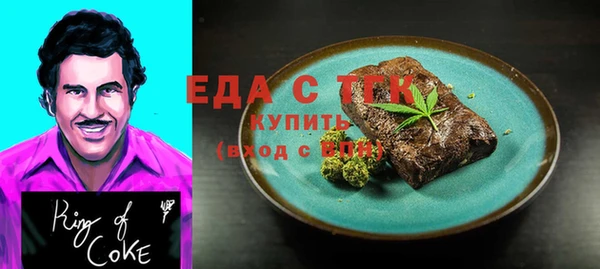 COCAINE Алзамай