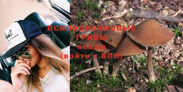 COCAINE Алзамай
