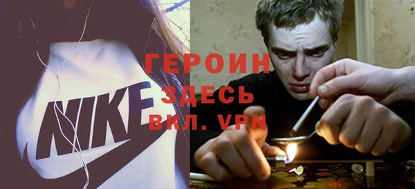 мескалин Алексин