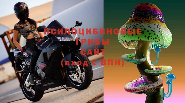 COCAINE Алзамай