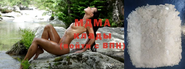мескалин Алексин