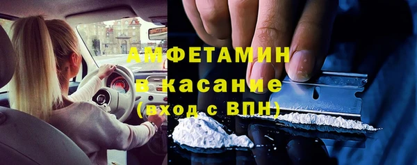 COCAINE Алзамай