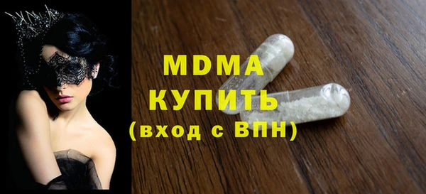 COCAINE Алзамай