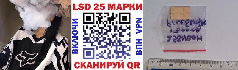 Марки N-bome 1,8мг  Купить закладки  Суоярви 